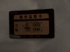 -华夏良子·足道SPA艾灸(金皇大厦店)