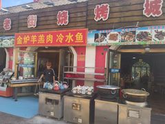 -老街冷水鱼烧烤(河堤夜市店)