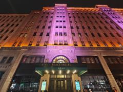 -上海和平饭店 Fairmont Peace Hotel