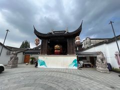 -三林塘老街