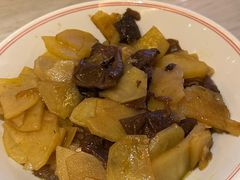 -艺水间水汇
