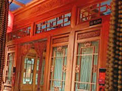 -小吊梨汤·北京菜·烤鸭(清河万象汇店)