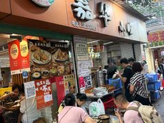 -嘉华小吃(蛇口市场店)