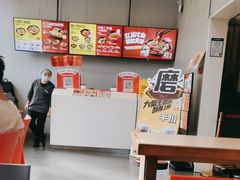 -永和大王(一口茶豆浆|花香豆更香·朝晖店)