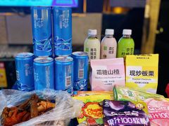 -蓝色派对KTV(聚然广场店)