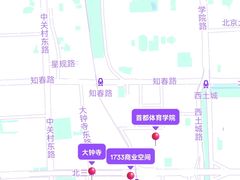 -CloudD'or可露朵蛋糕(1733商业空间店)