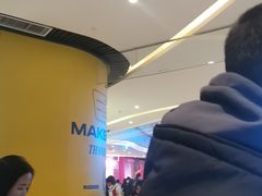 -万达坊(花园路店)