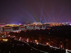 -烛影拾光观景餐厅·创意菜·摄影·小提琴(大唐不夜城店)