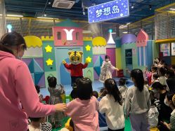 -巧虎欢乐岛(常营华联店)