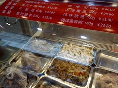 -真正老陆稿荐(太康新村店)