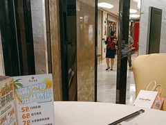 -广州酒家(昌岗地铁站店)
