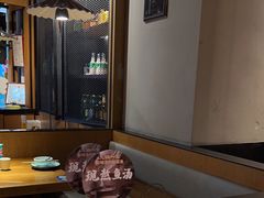 -九锅一堂酸菜鱼(新南凯德直营店)
