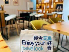 -天真蓝照相馆(五角场百联又一城店)