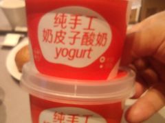 -徐记海鲜(大雁塔|金都店)