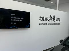 -奔驰利星行(北京花乡店)