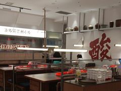 -丝恋丝娃娃(重庆龙湖店)