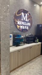 点击看大图 -Meng Lang 梦郎白金店