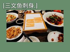 -二厨·吊桥小院·脆皮烧鸡公·本地农家菜(沿江西路店)