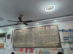 -元谋凉鸡店(百年老店)