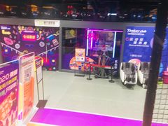 -Tenker Club弹刻极限主题公园 · 蹦床 · 团建 · 生日派对(大关店)