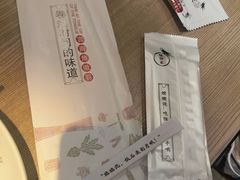 -姥姥家春饼店(交大东路店)