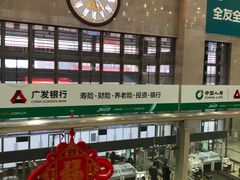 -洛阳龙门站