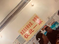 大堂-大龙火锅(老店)