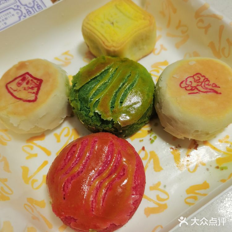 特色饽饽房七十二候饼中式糕点店