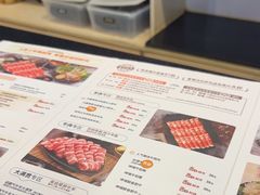 -呷哺呷哺(西单大悦城店)