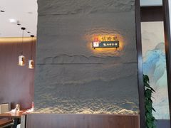 -俏东方·海味水饺·青岛菜(崂山店)