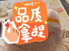 -麦当劳(世贸店)