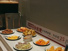 -豪享来中西餐厅(隆昌店)