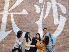 -老长沙原汁原味粉馆(韭菜园店)