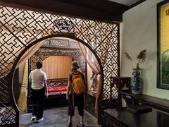 -王家大院