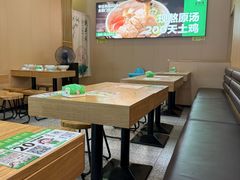 -蒙自源米线大王(宝安尖岗山店)