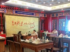 大堂-全聚德(扬州虹桥坊店)
