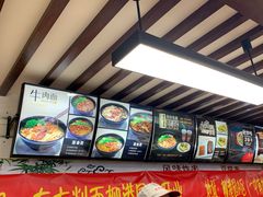 -东方削面(迎泽街店)