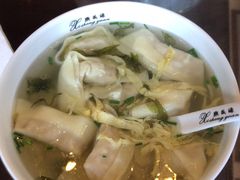 -熙盛源(苏苑街店)