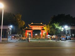 -四川大学(望江校区)