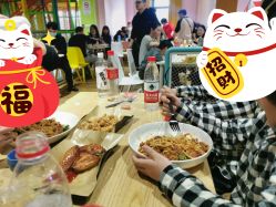 点击看大图 -宝燕乐园(闵行旗舰店)