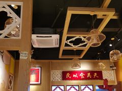 -赵记传承(广州越秀五羊新城店)