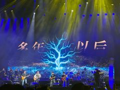 -成都金融城演艺中心