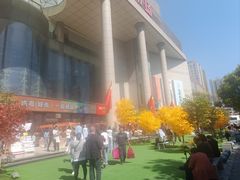 -西北轻工批发市场