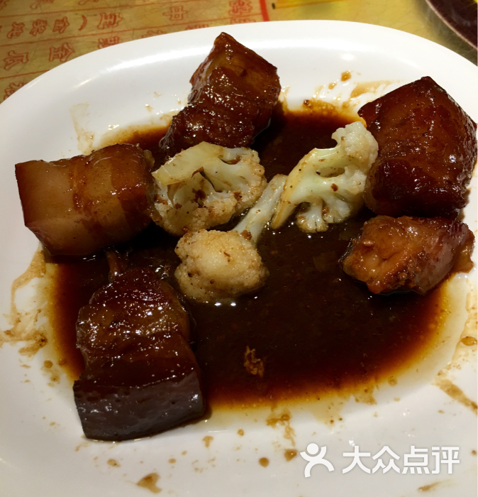 石岐佬-红烧肉图片-中山美食-大众点评网