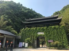门面-夏霖九天银瀑风景区