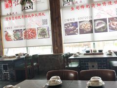 大堂-荣德灶台鱼(圣泉寺店)