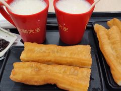 -永和大王(春日上新·解放东路店)