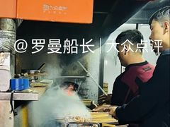 -同来顺烧烤餐厅(哈尔滨道店)