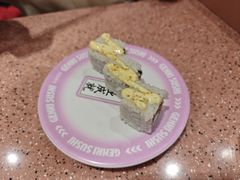-元气寿司(环球港店)