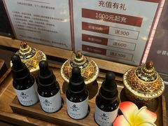 -菩泰·泰式草本按摩SPA(武汉新天地南馆店)